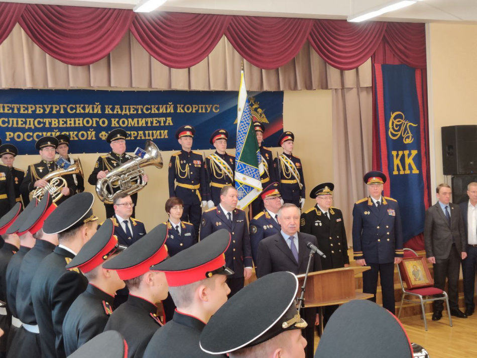 В школе в Кронштадте открыли три кадетских класса